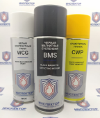 Набор для магнитопорошковой дефектоскопии Инспектор (BMS, WCG, CWP) 1-10 мкм
