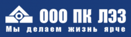 ЛЭЗ